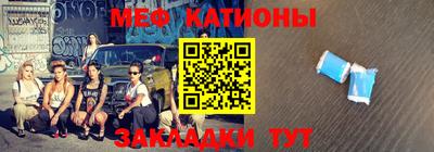 твердый Кулебаки
