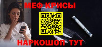 кокаин перу Кунгур