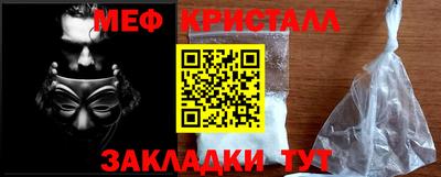 дживик Кумертау