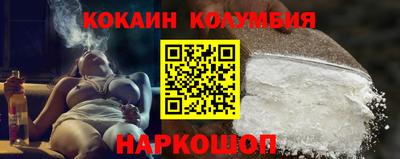 дживик Кумертау