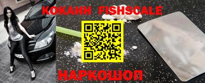 кокаин перу Кунгур