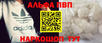 дживик Кумертау