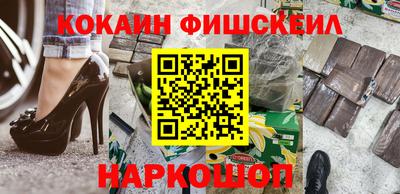 дживик Кумертау
