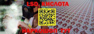 твердый Кулебаки