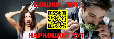 дживик Кумертау