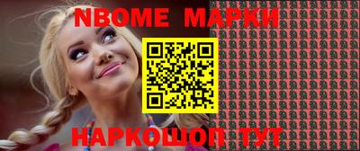 дживик Кумертау