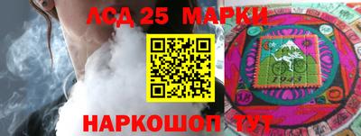 твердый Кулебаки