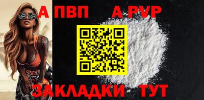 дживик Кумертау