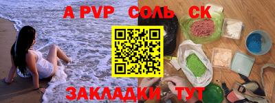 твердый Кулебаки