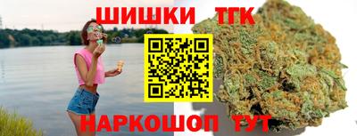 кокаин перу Кунгур