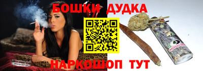 дживик Кумертау