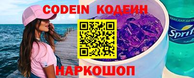 твердый Кулебаки