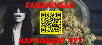 дживик Кумертау