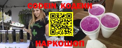 кокаин перу Кунгур