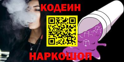 дживик Кумертау