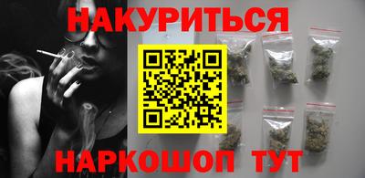 кокаин перу Кунгур