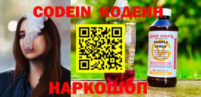 твердый Кулебаки