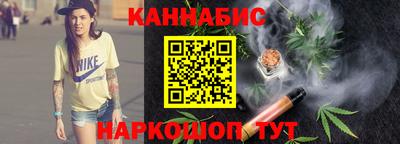 дживик Кумертау