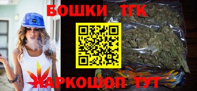 дживик Кумертау