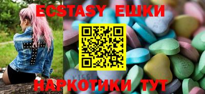 дживик Кумертау
