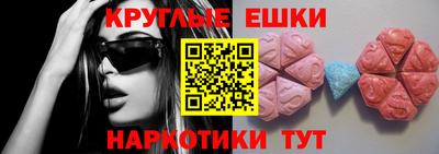 кокаин перу Кунгур