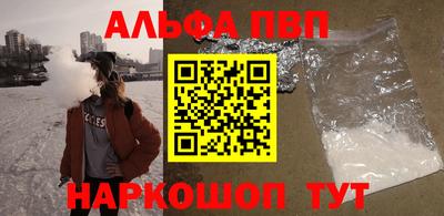 кокаин перу Кунгур