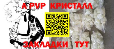 твердый Кулебаки