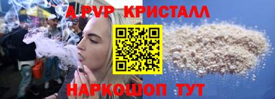 дживик Кумертау