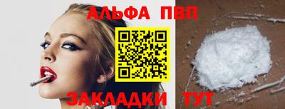 кокаин перу Кунгур