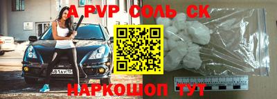 твердый Кулебаки
