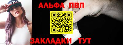 твердый Кулебаки