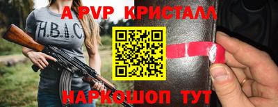кокаин перу Кунгур