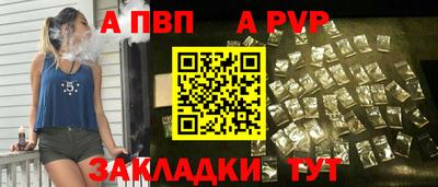 твердый Кулебаки