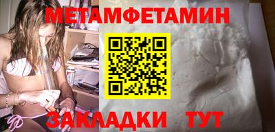 кокаин перу Кунгур
