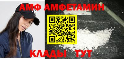 твердый Кулебаки