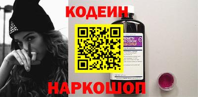 дживик Кумертау
