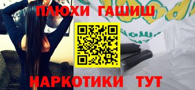 кокаин перу Кунгур