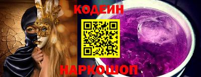 дживик Кумертау