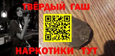 кокаин перу Кунгур