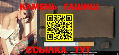 твердый Кулебаки