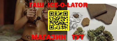 кокаин перу Кунгур