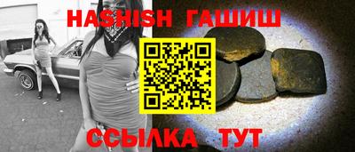 кокаин перу Кунгур