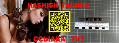 твердый Кулебаки