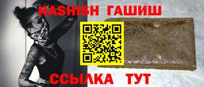 кокаин перу Кунгур