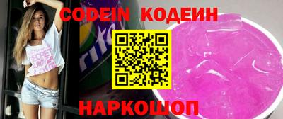 дживик Кумертау