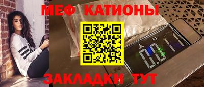 кокаин перу Кунгур