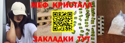 твердый Кулебаки