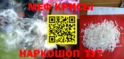 твердый Кулебаки