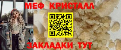 твердый Кулебаки