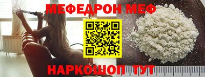дживик Кумертау